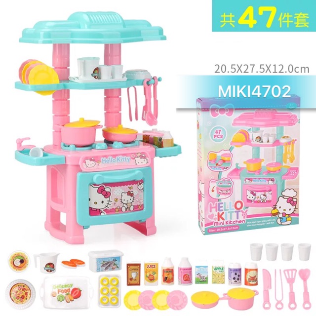 Bộ Nấu Ăn MINIKITCHEN cho bé 47 món