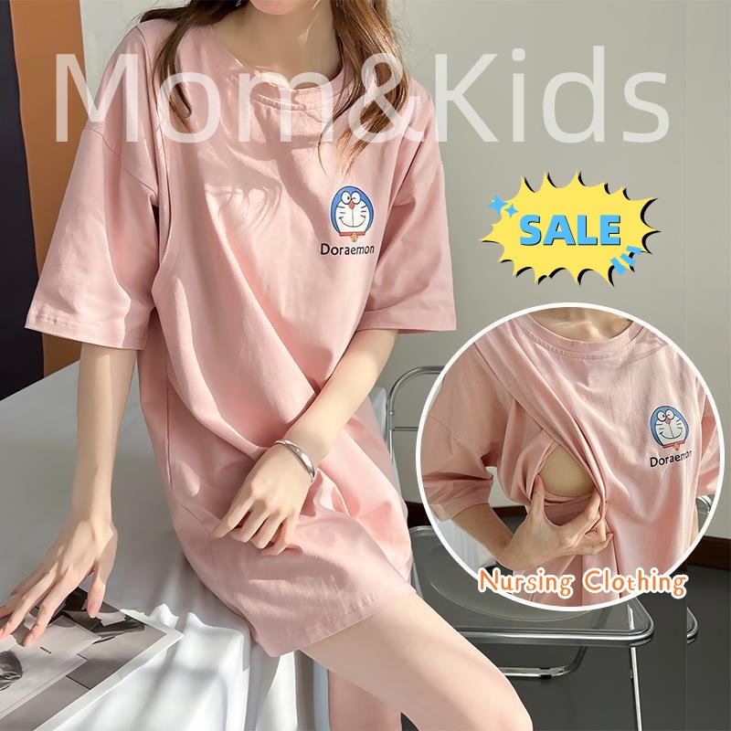 Áo Thun Cho Con Bú Thân Thiện Với Môi Trường Cho Mẹ Và Bé Bú Sữa Baju