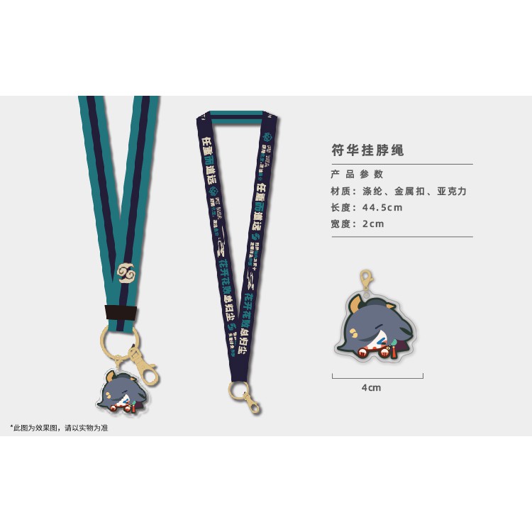 [miHoYo Official x HI3VNSHOP] Dây đeo thẻ Valkyrie Honkai Impact 3