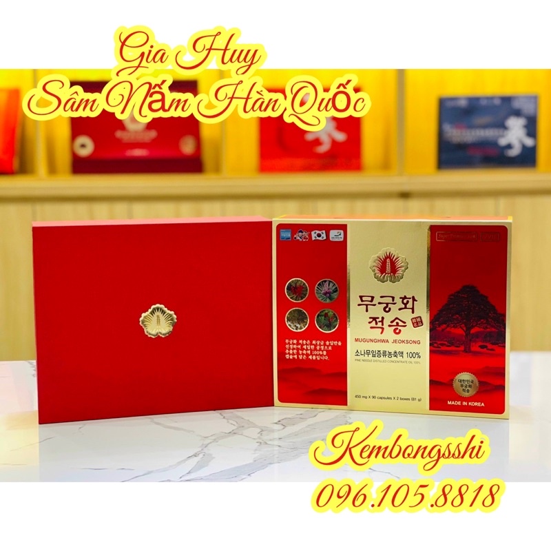 HÀNG MỚI VỀ] Tinh Dầu Thông Đỏ Chính Phủ Mugunghwa Jeoksong Cao Cấp HÀN QUỐC