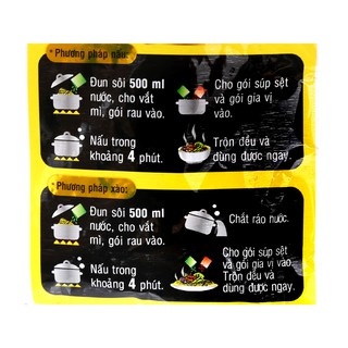 Mì SiuKay gói 127g