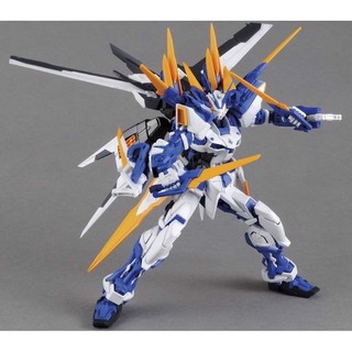 Mô hình MG GUNDAM ASTRAY BLUE FRAME D (MG - 1/100)