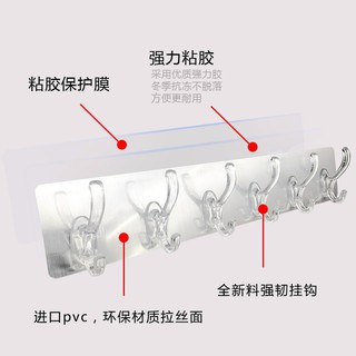 Móc Treo Đồ Dán Tường Đa Năng 6 Móc (trong suốt)