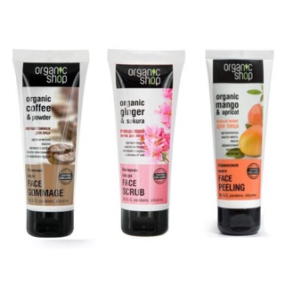 Tẩy Da Chết Cafe Organic Mặt - Tuýp