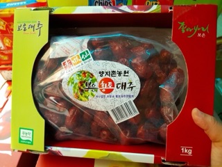 Táo đỏ Hàn Quốc