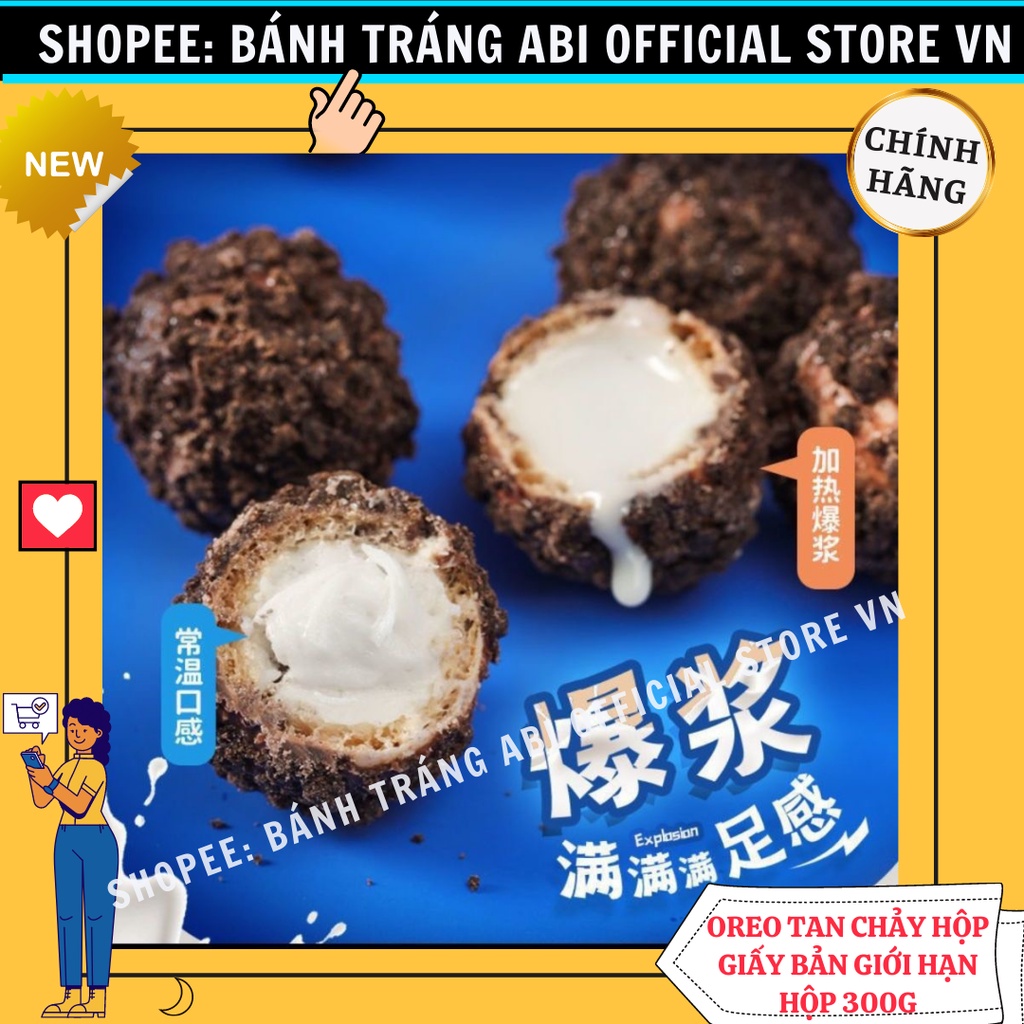 [PHIÊN BẢN OREO TAN CHẢY GIỚI HẠN] HỘP 148g/300G BÁNH OREO TAN CHẢY HOA ANH ĐÀO-PHÔ MAI-OREO NHÂN HỘP HỒNG-VÀNG-XANH