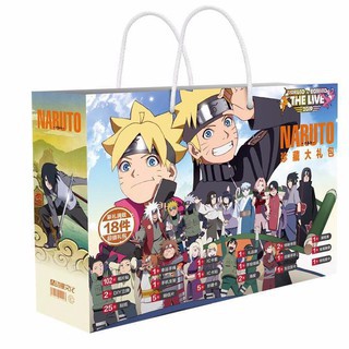 Túi quà tặng Haikyuu!! Vua bóng chuyền hình chữ nhật chibi anime chibi quà tặng tiện lợi