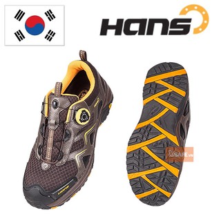Giày Bảo Hộ Hans HS-81