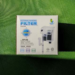 Lọc thác bể cá cảnh | lọc thác jeneca xp06 | lọc thác cho bể cá mini xp 06