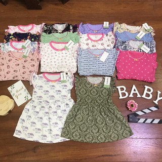 Set 3 váy cotton carters cho bé gái