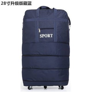 Túi du lịch gấp gọn