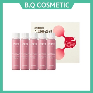 (Mẫu Mới) ( flashes sale sét 5 ống date 1/2026)- Nước Uống Cung cấp Collagen Vital Beautie VB Collagen (25ml * 5 ống)