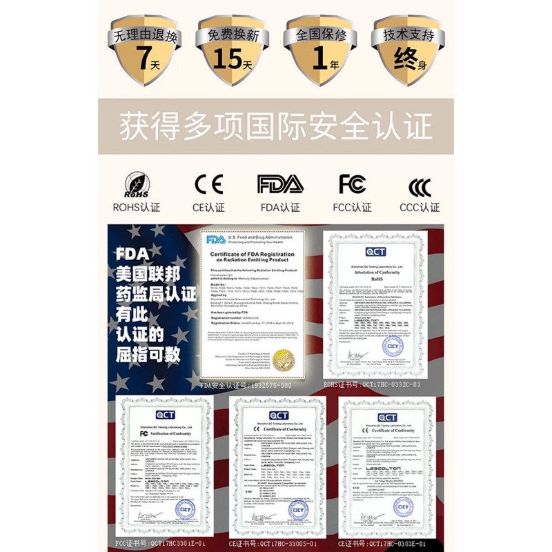 Máy triệt lông YHDD Nhật Bản- triệt lông tại nhà, an toàn cho da | BigBuy360 - bigbuy360.vn