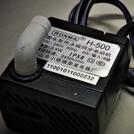👉BƠM NƯỚC Ronma H-500   cho QUẠT HƠI NƯỚC MIDEA có rắc cấm kèm theo