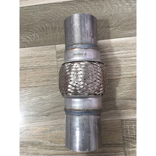 Sản phẩm gia đình làm: cổ xả mềm 55/10/20