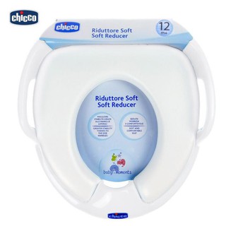 Bệ thu nhỏ bồn cầu chicco bệ ngồi toilet cho bé tự đi vệ sinh phụ kiện bé bo