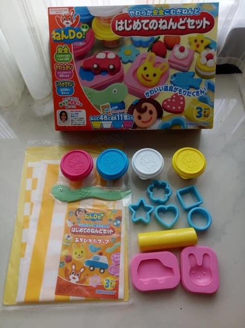 Bộ đất nặn Nendo