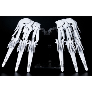 Ew bạch tuyết cho phụ tùng mg wing zero addon