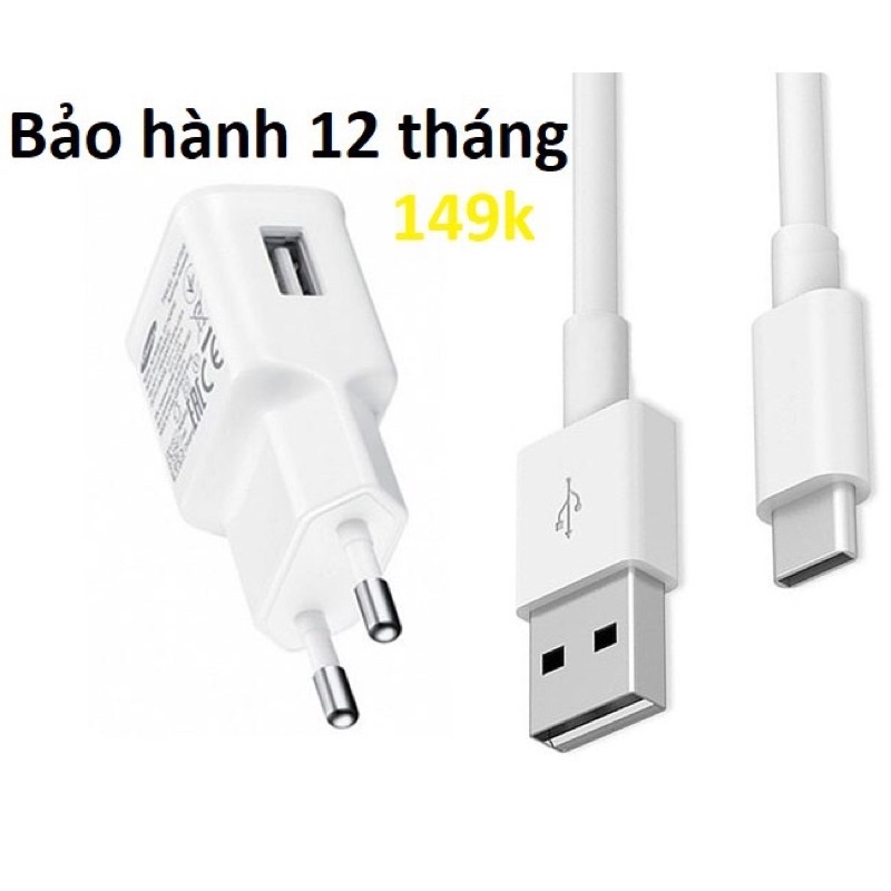 lBộ sạc nhanh SAMSUNG Galaxy A20/ A20s Cáp USB type C chính hãng