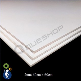 1 Tấm Bìa fomex dày 2mm kích thước 60cm x 60cm, Bìa mô hình bìa fomex nguyên liệu làm mô hình nguyên liệu Handmade