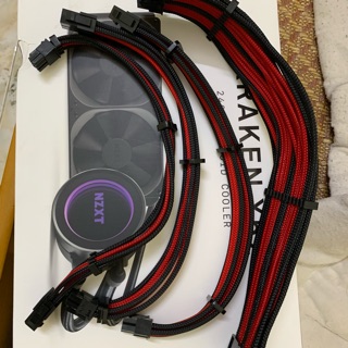 Dây nguồn bọc lưới