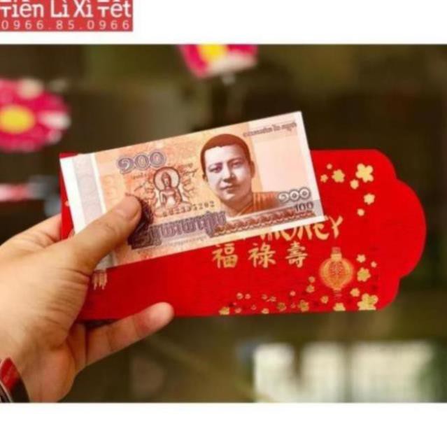 Tờ Hình Phật Campuchia 100 Riel May mắn - Bình an - Tài lộc