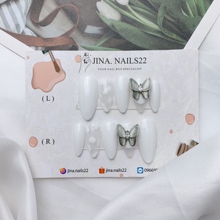 Nailbox móng giả móng úp charm hình bướm