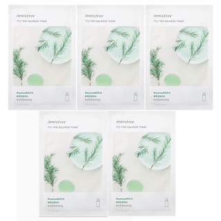 Mặt nạ giấy tràm trà-mask sheet my real squeeze mask 20ml