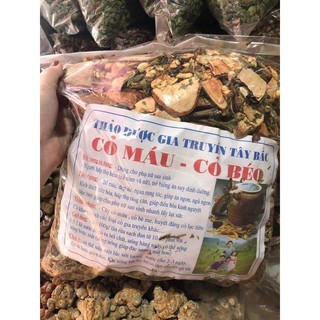1kg cây cỏ máu nguyên chất thái lát sấy khô