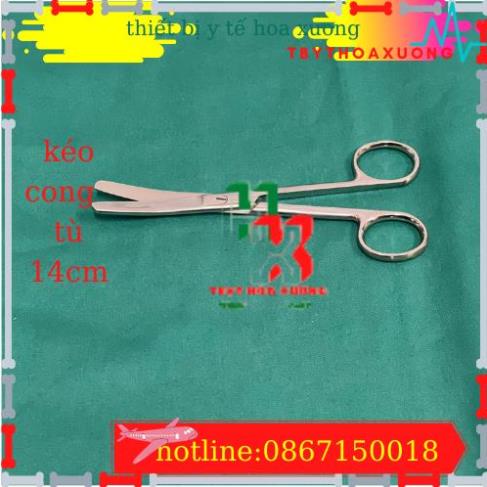 Kéo Y Tế , Kéo Cong 2 Đầu Tù 14cm Sắc Bén Hàng Loại 1 Pakistan