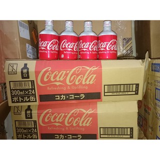 Coca Nhật thùng 24 chai nhôm lùn