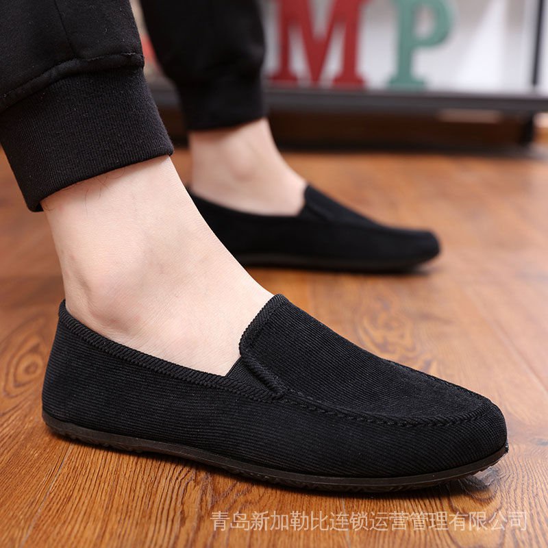 Giày lười vải canvas thoáng khí thời trang phong cách Hàn Quốc cho nam