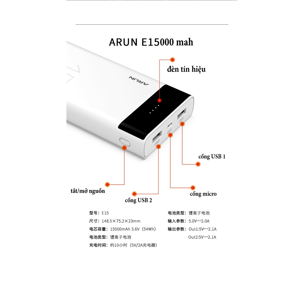 Sạc dự phòng Arun siêu nhanh mẫu đẹp 15000 mah - Hàng chính hãng