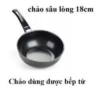 CHẢO CHỐNG DÍNH SÂU LÒNG 18CM