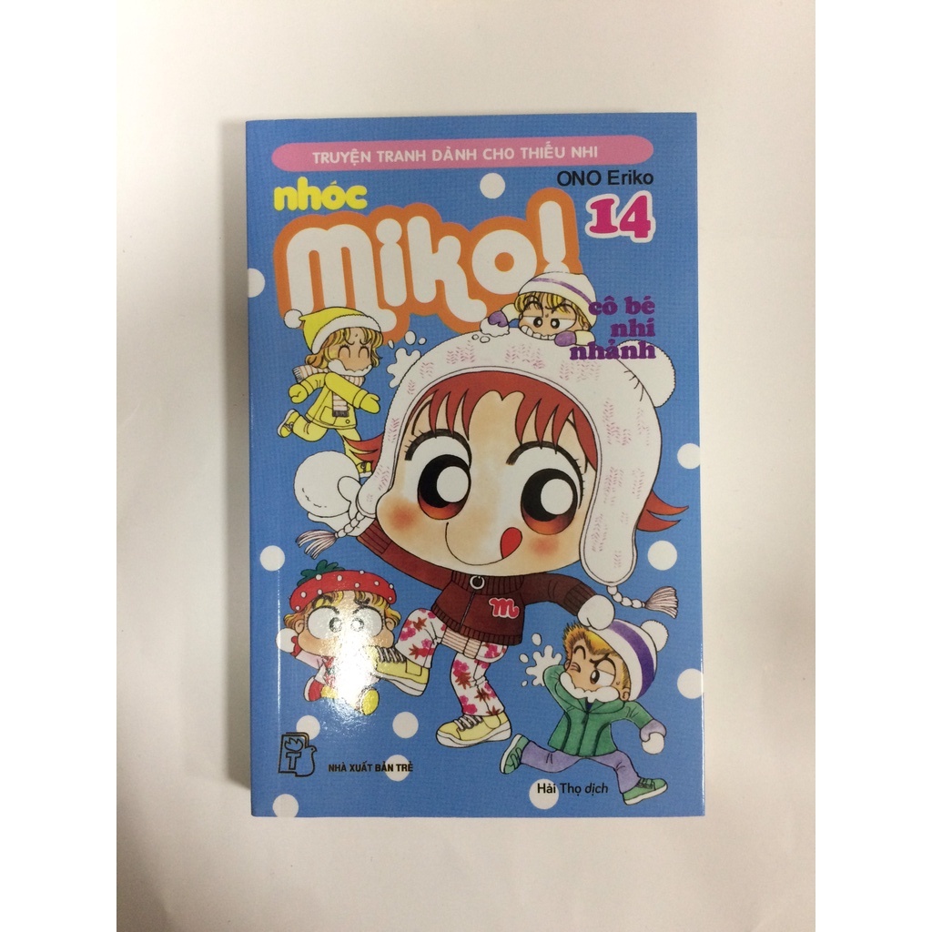 Sách: Nhóc Miko - Cô bé nhí nhảnh - Tập 14