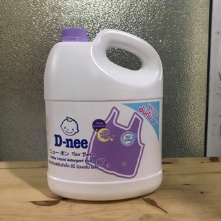 Nước Giặt Dnee Thái Lan Tem Đại Thịnh|Xanh Lá