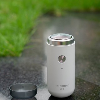 Máy cạo râu mini Pinjing ED1 Xiaomi