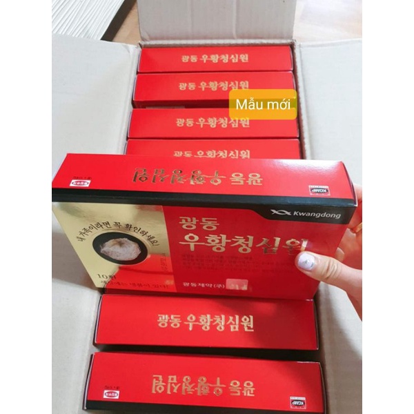 An Cung Hoàn Hoàn phòng chống đột quỵ tai biến Hộp 10 viên