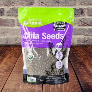 HẠT CHIA ÚC TÍM NHẬP KHẨU TÚI 1 KG