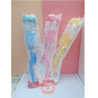 Bộ cọ rửa bình bi lớn