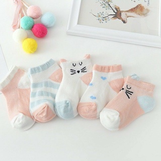 Set 5 đôi tất Kid shock cho bé