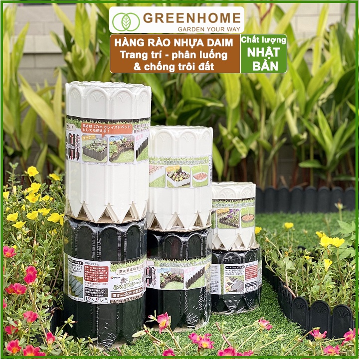 Hàng rào sân vườn Nhật Bản, Daim, D3mxC22cm, màu đen, dễ lắp ráp, độ bền 5 năm |Greenhome