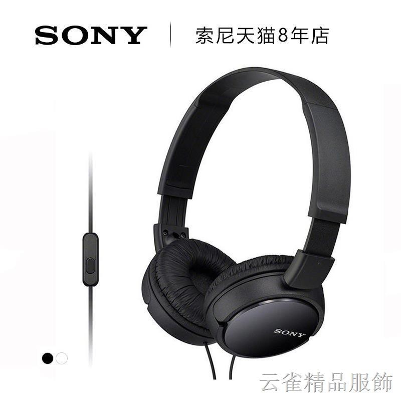 Tai Nghe Sony Mdr-zx 110 Ap Có Dây Chất Lượng Cao