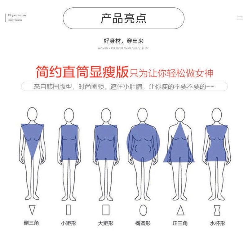 Set đồ thể thao mùa hè cao cấp phong cách phương Tây có mũ trùm đầu size lớn hợp thời trang cho nữ