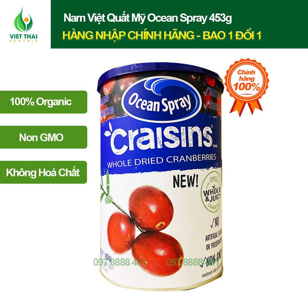 Nam Việt Quất Mỹ 453g Sấy Khô Hữu Cơ Ocean Spray Tốt Cho Bà Bầu/ Người Lớn Tuổi/ Giảm Cân | BigBuy360 - bigbuy360.vn