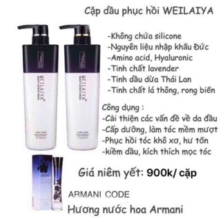 Cặp gội xả phục hồi Weilaiya