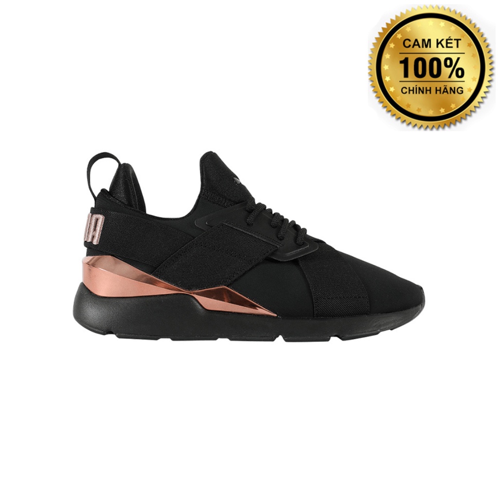 Giày PUMA Muse Metal 'Rose Gold' 367047-01