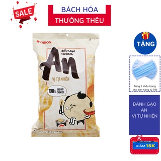Bánh gạo nướng vị tự nhiên Orion An gói 151.2g