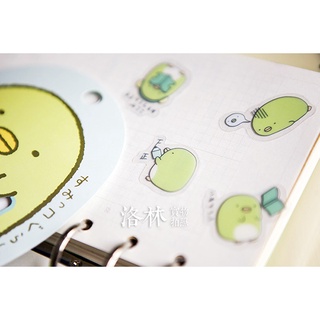 set 50 sticker molang động vật dễ thương