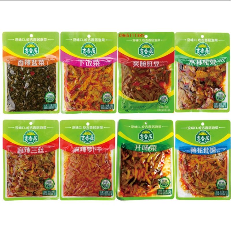 CỦ CẢI MUỐI CHUA TỨ XUYÊN 8 VỊ